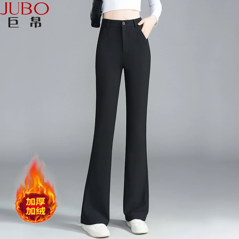 加绒显瘦显高微喇裤女春秋小黑裤2025新款休闲裤高弹喇叭裤西裤子