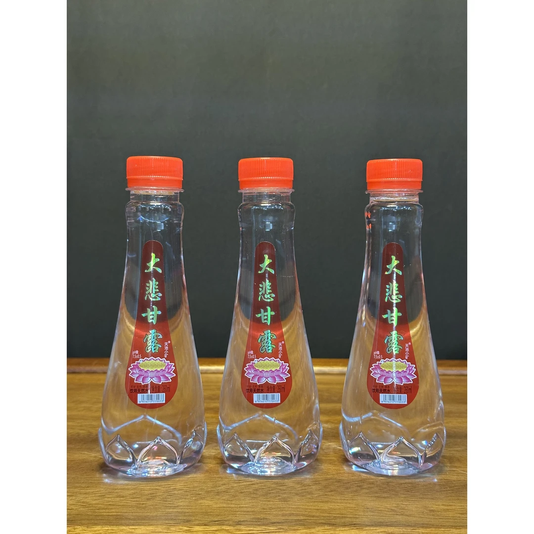 大悲甘露水闽南拜拜贡品饮用山泉水260ml*12瓶一件