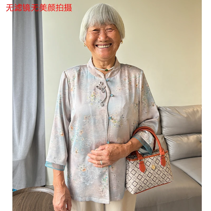 妈妈国风新中式衣服夏季衬衫中老年女装2025奶奶衬衣高档老人上衣