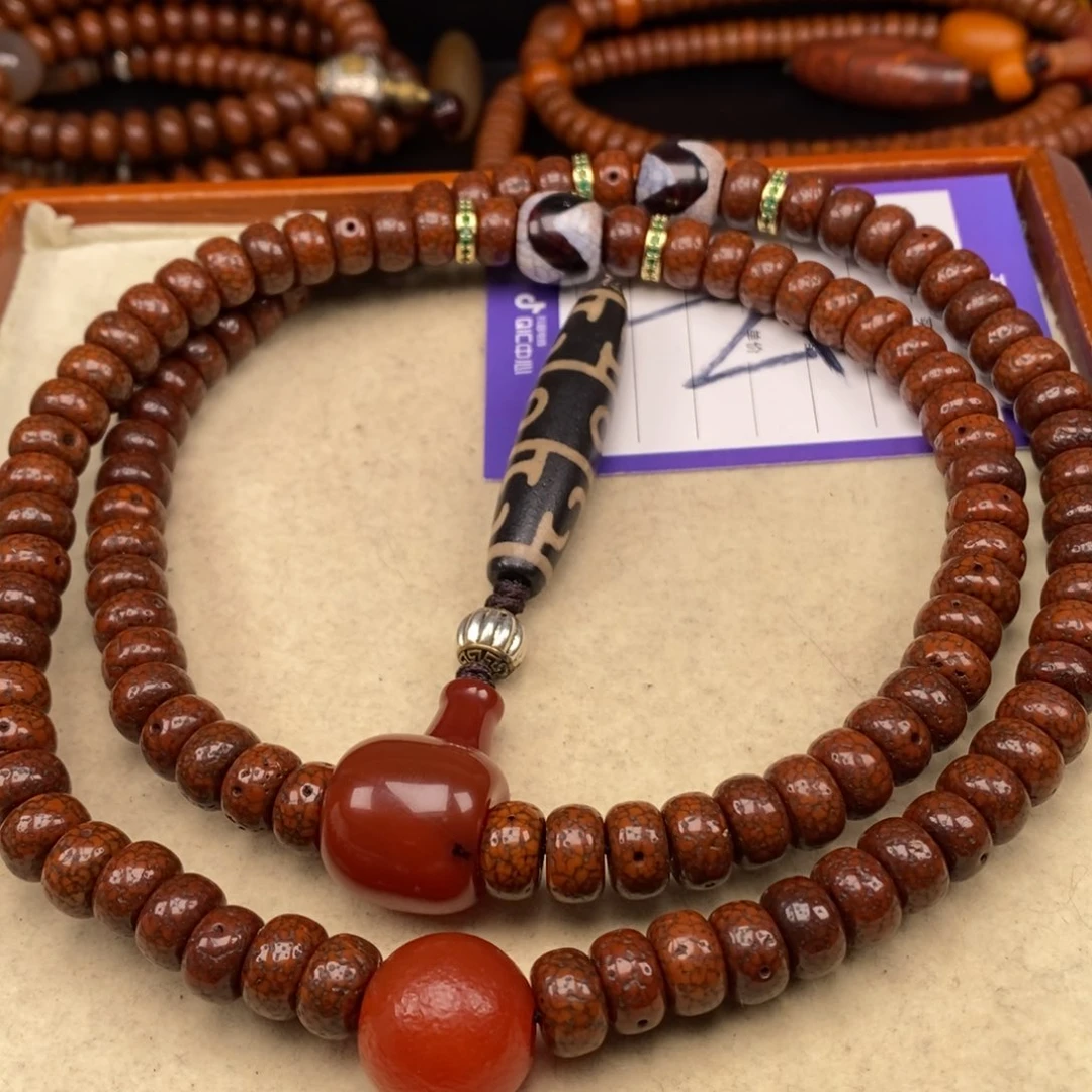 吊坠星月菩提放****驰