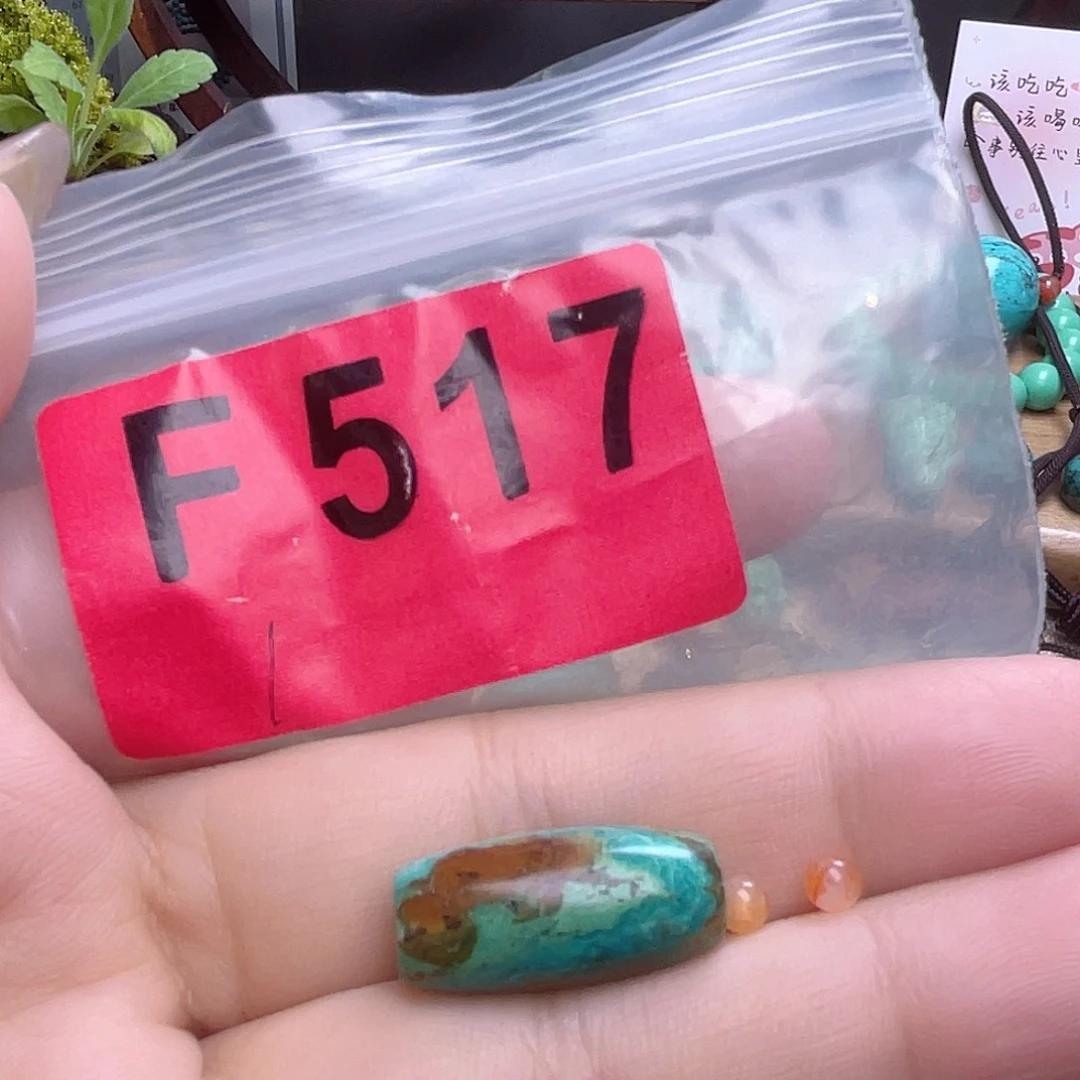 玛瑙/玉髓散珠南红散珠佩珠多样化