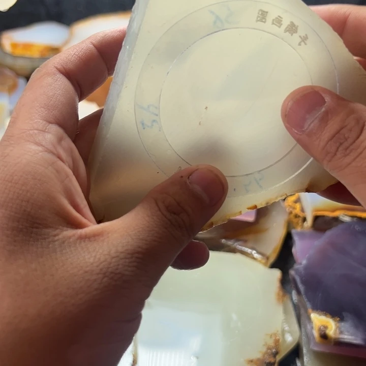 邂***逅定制玛瑙天然玛瑙手镯定制