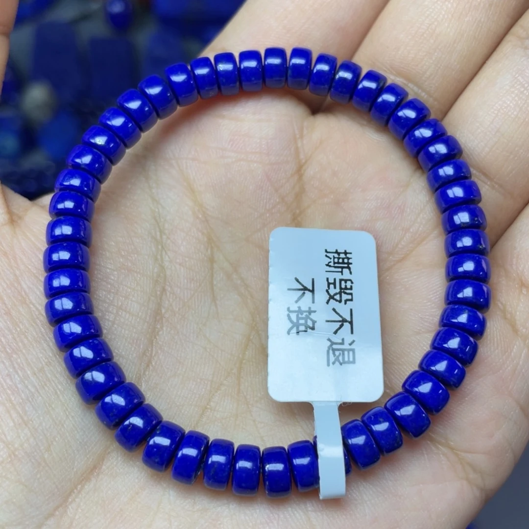 青金石未镶嵌6×3mm直切药片手串