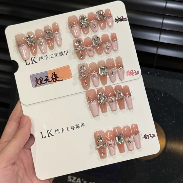 【炽天使】东洲钻纯手工穿戴甲美甲