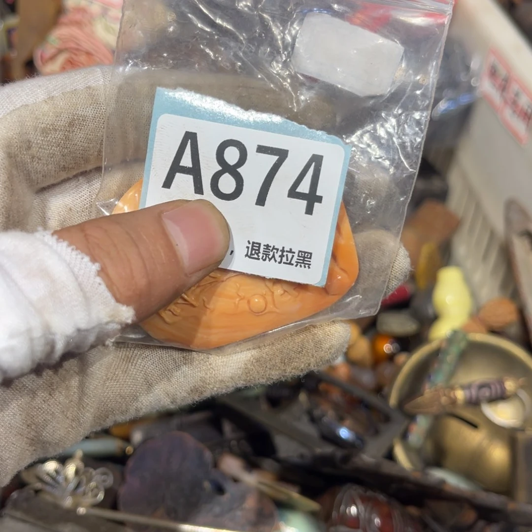 瓷片璎*火爆热卖热卖热卖