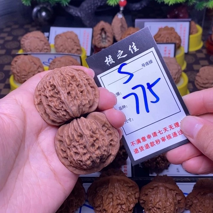 吊坠文玩核桃45四座楼775