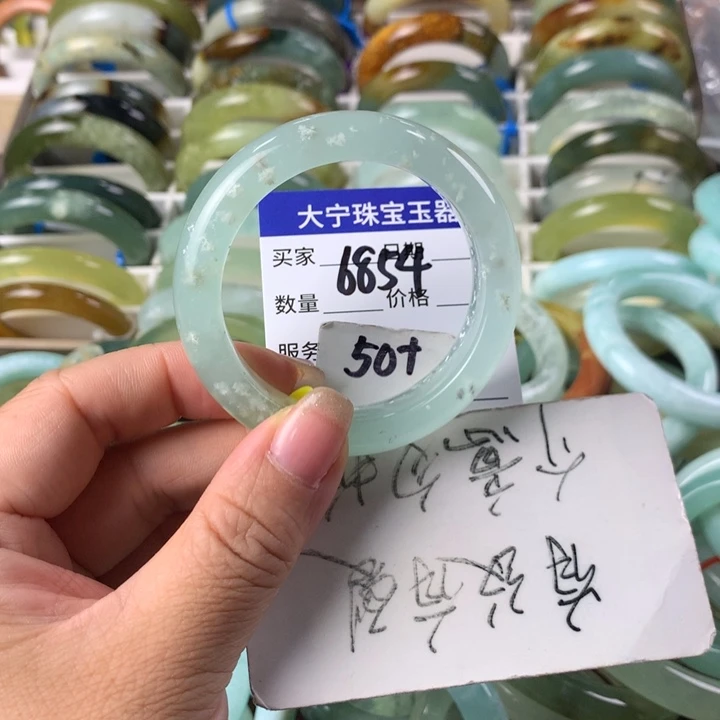 蛇纹石玉未镶嵌手镯一****春6854