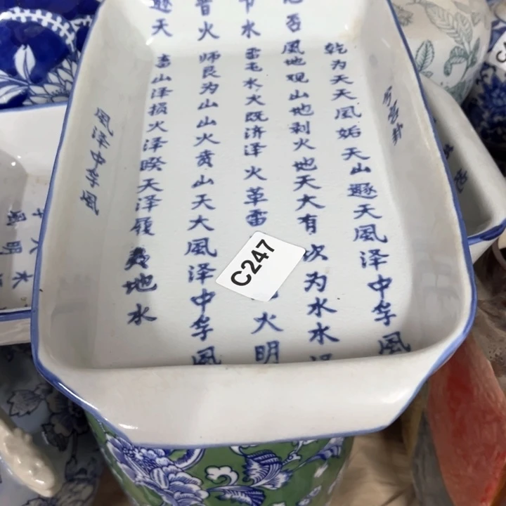 陶瓷制品瑕疵处理