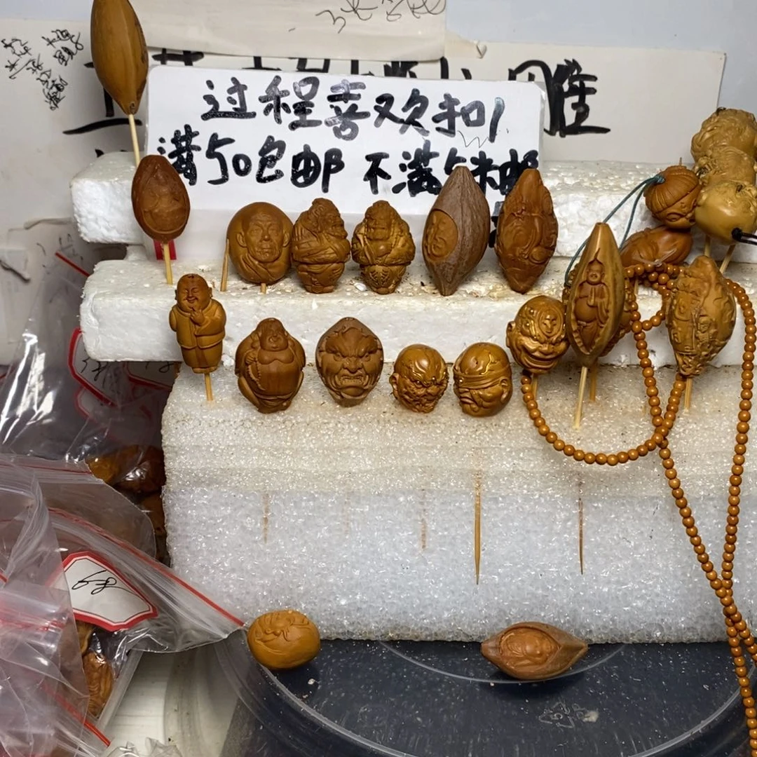有***缘橄榄核手串/手链橄榄核