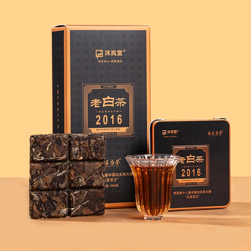 沐岚堂福鼎白茶2016年贡眉老白茶高山核心产区铁盒小方片茶