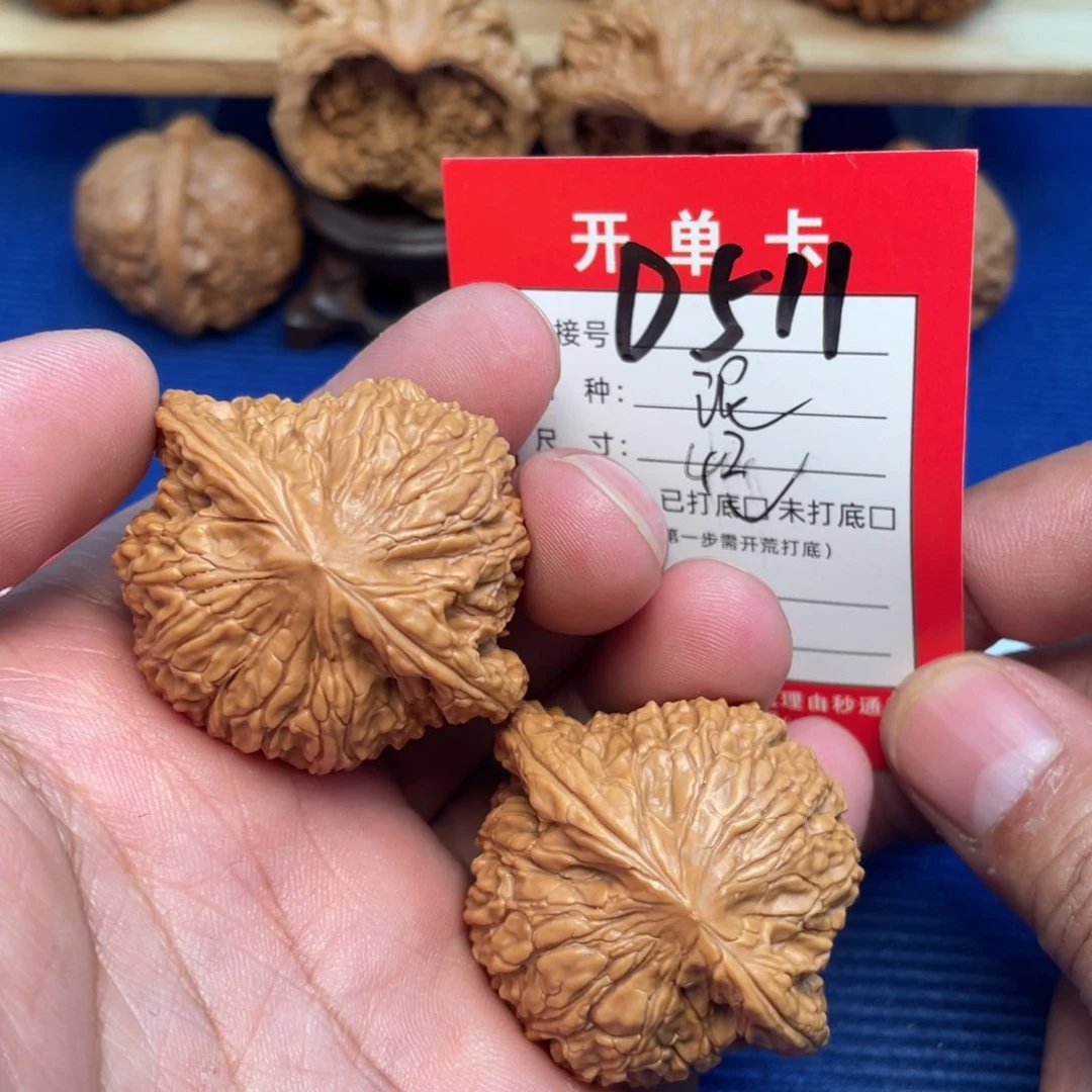 把件文玩核桃文玩