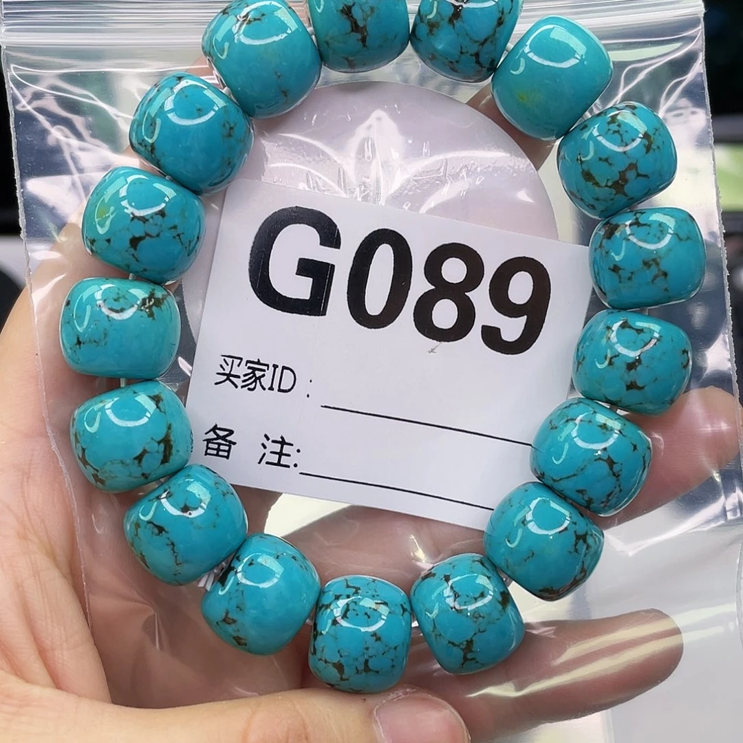 空竹粉丝专享福利筱筱