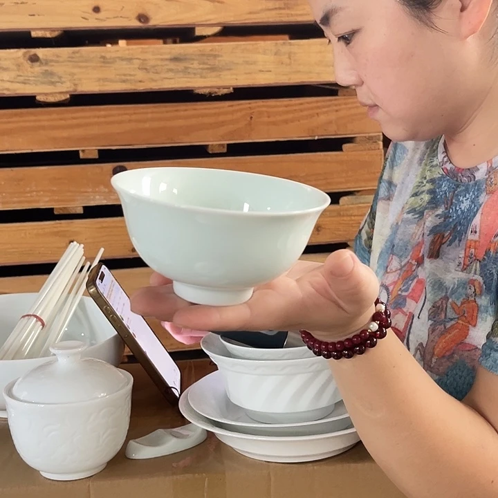 瓷片云青4.45英寸米饭碗六个，包邮