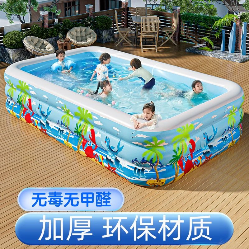 充气儿童游泳池家用加厚宝宝婴儿大型充气水池小孩家庭大人戏水池