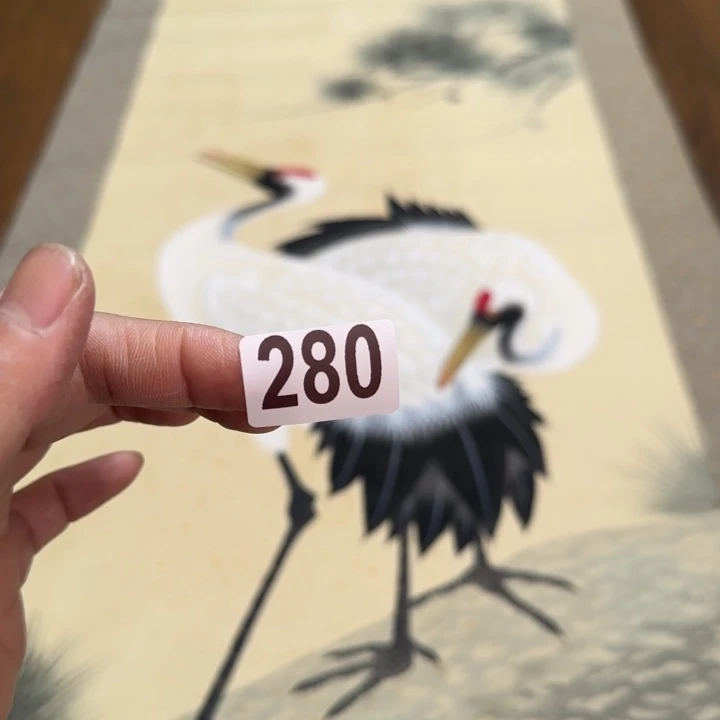 星**门哈哈哈哈哈280