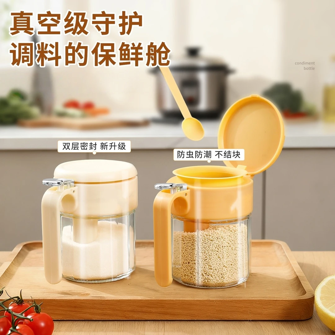 2026年新款调料盒勺料分离调料罐家用密封防潮盐罐调味瓶收纳盐罐