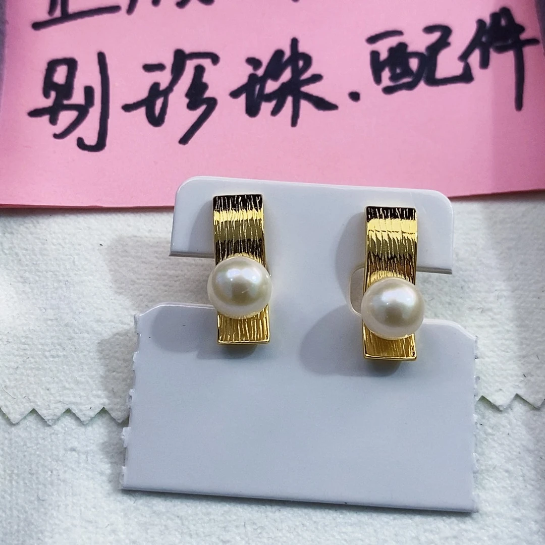 8A珠宝基本正版珠宝淡水正圆银S925镶嵌淡水珍珠