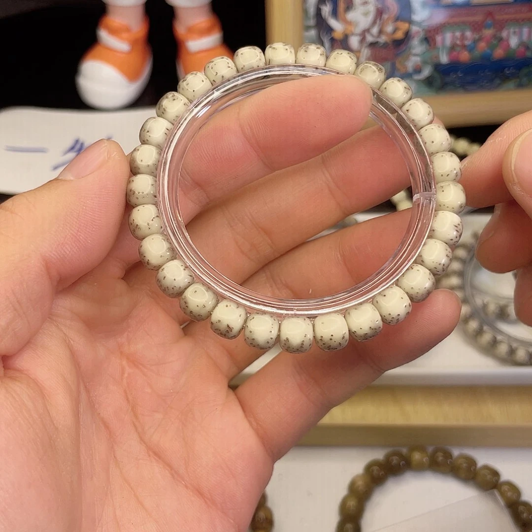 吊坠星月菩提6445