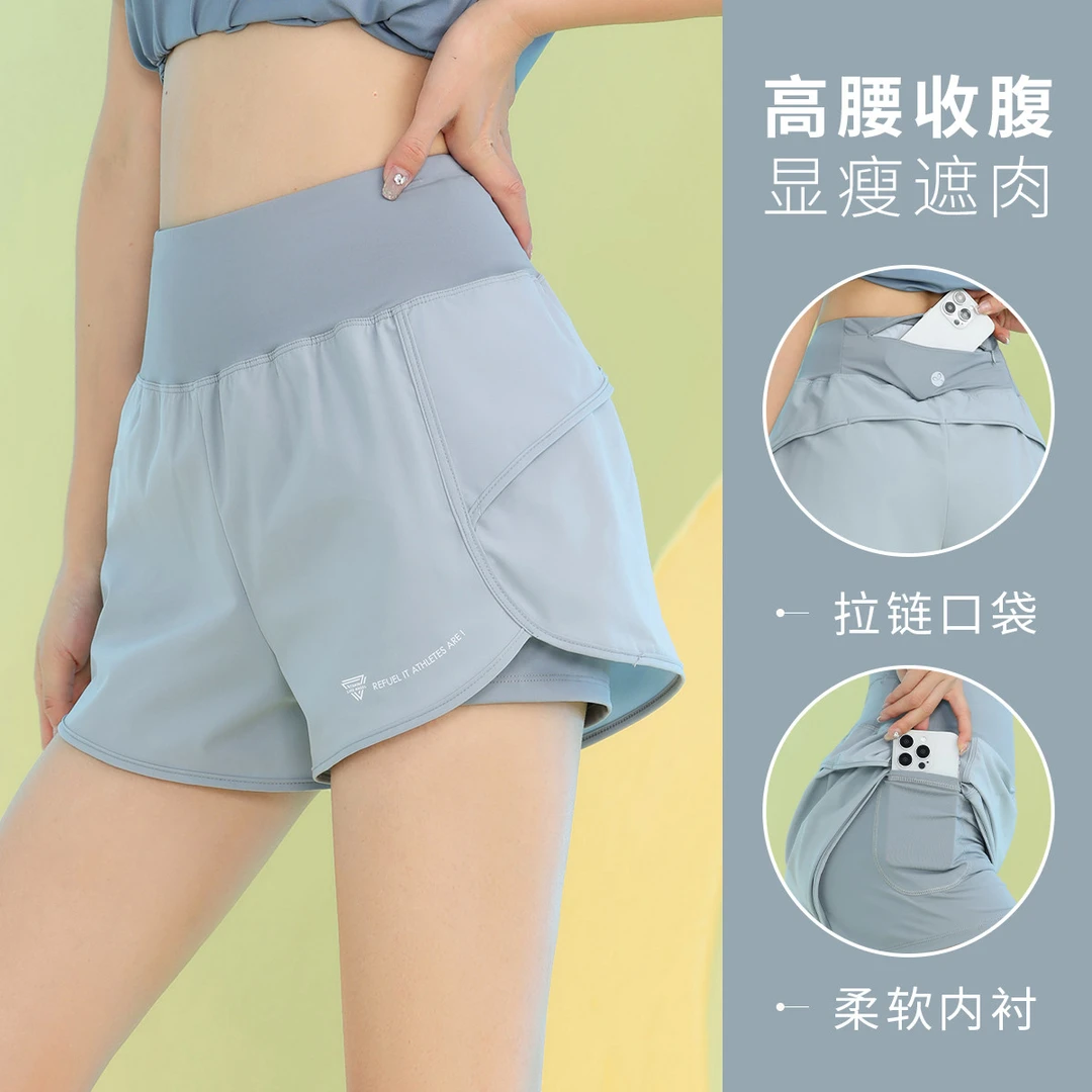 马孔多专业训练健身三分裤防走光运动短裤女跑步专用户外速干网球