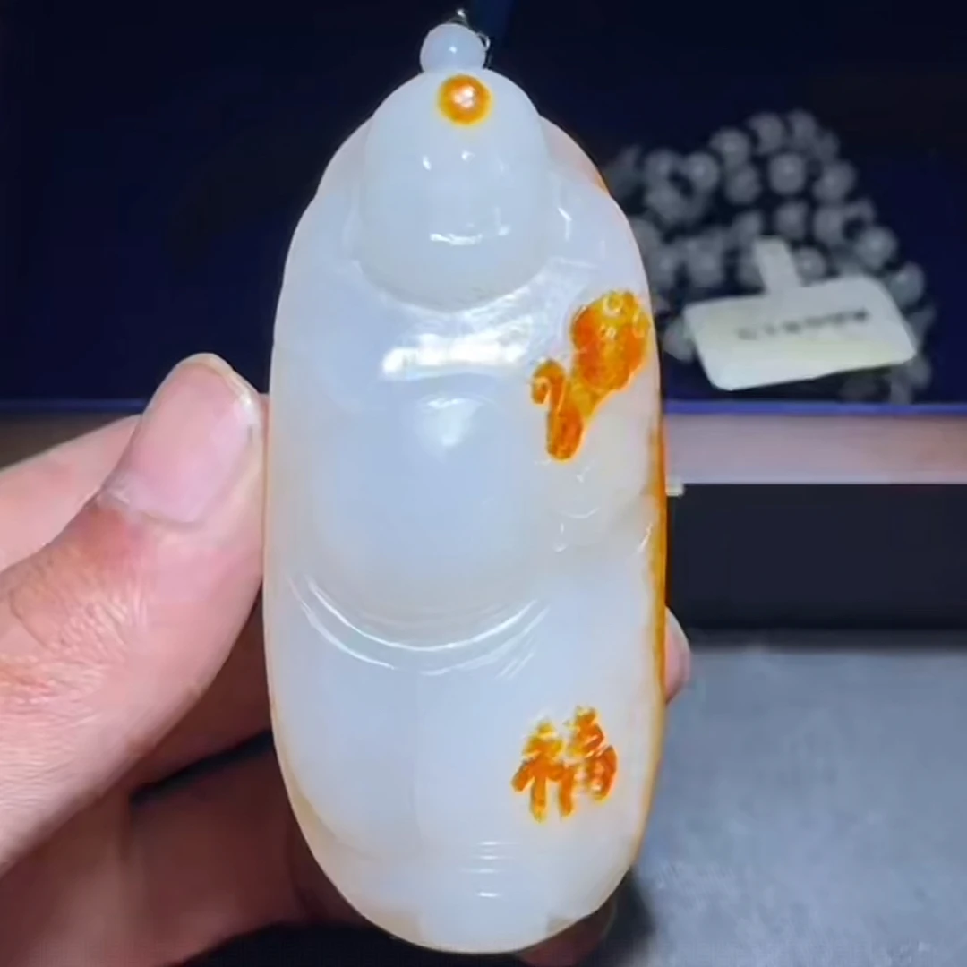 和田玉玉石挂件 d1211拍一发一