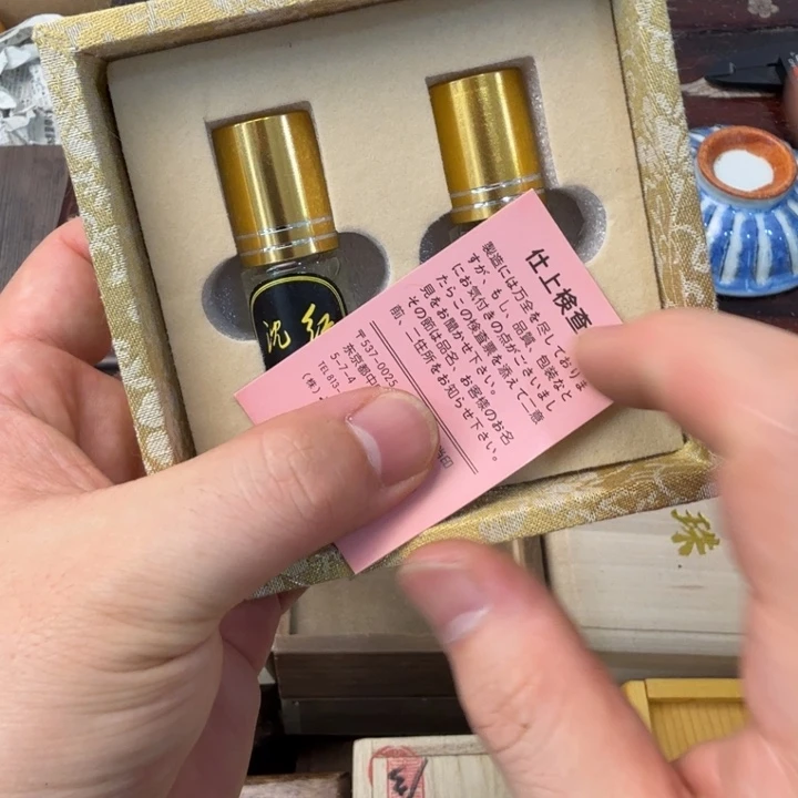 闪购商品多样性发一