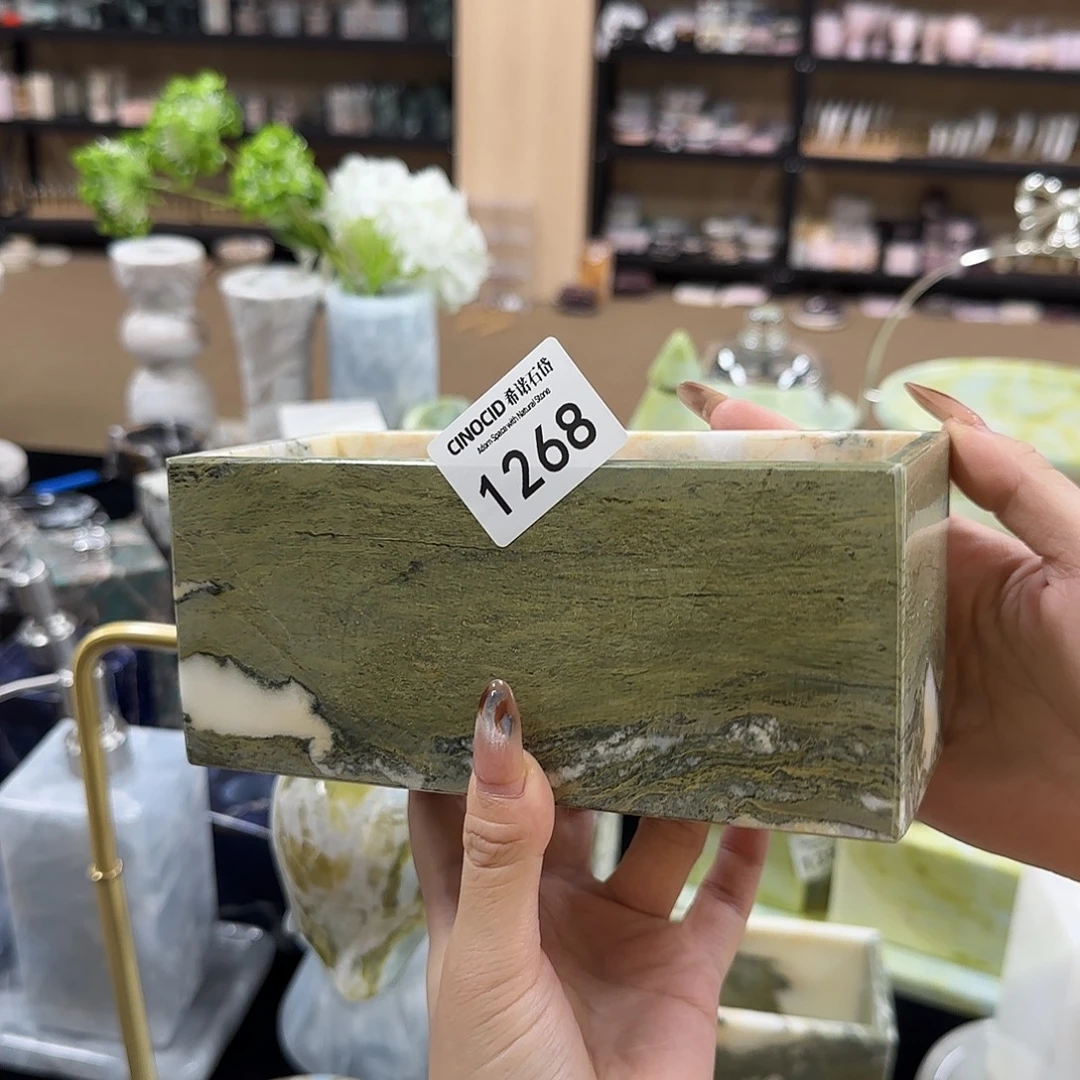 石材1268绿野仙踪长空杯福利