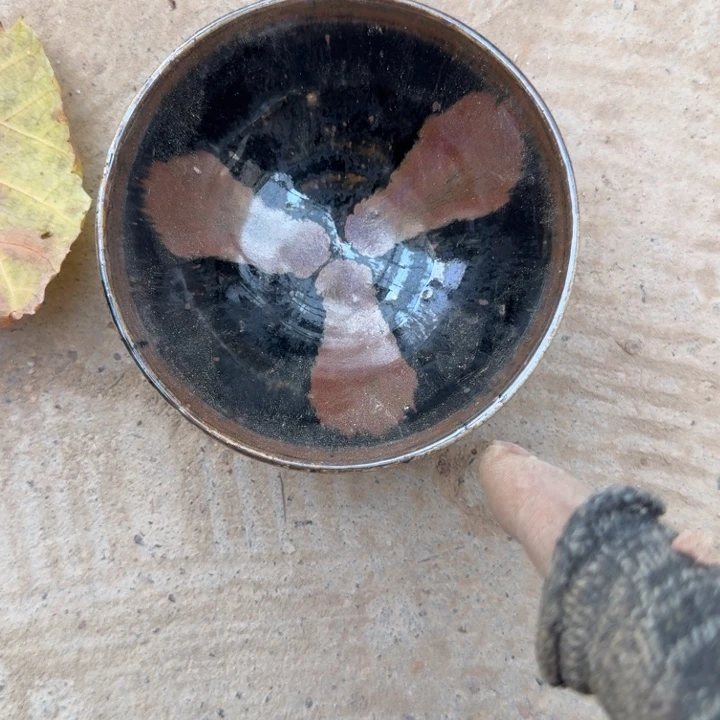 逍***遥摆件瓷器瓷器瓷器