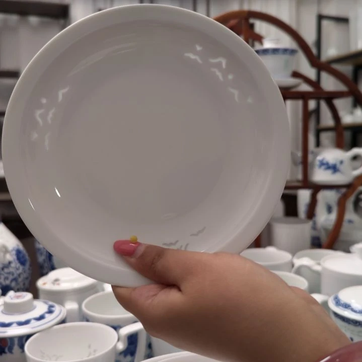 陶瓷纯白天青新款玲珑骨碟四只装