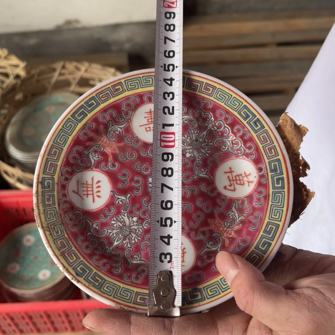 老瓷器 微瑕处理 介意勿拍