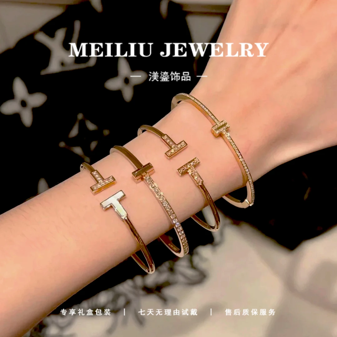 铜合金手镯 镀K金 蒂家同款2025双T时尚气质轻奢可调节开口手镯