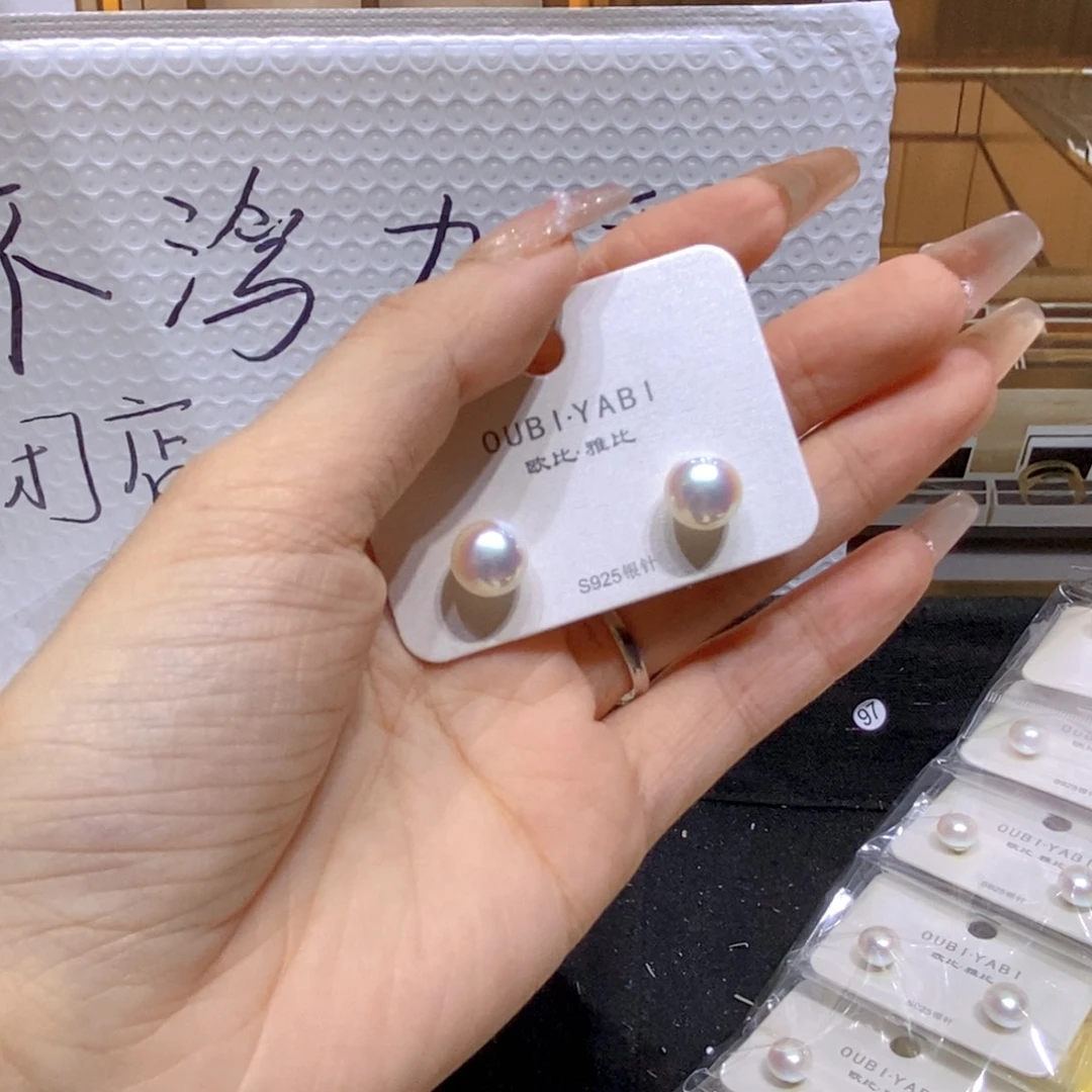 铁合金琉璃合金人鱼姬10mm馒头珠