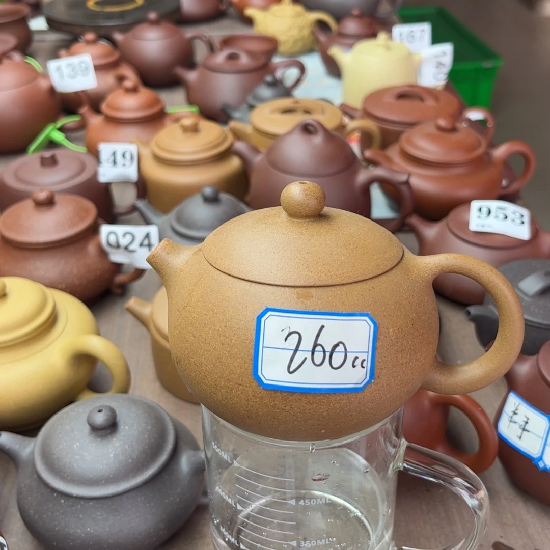 紫砂茶壶黄金段全手260cc