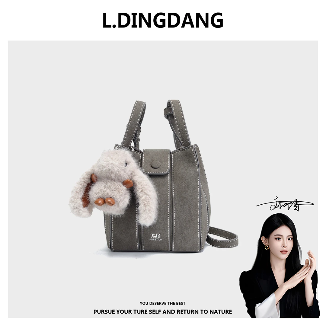 【刘叮当甄选】/时尚休闲轻奢水桶包手提斜挎包TB2213