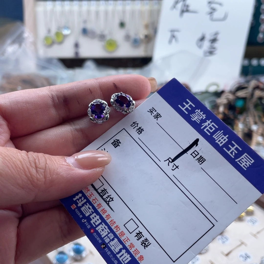 银S925镶嵌岫玉吊坠吊坠