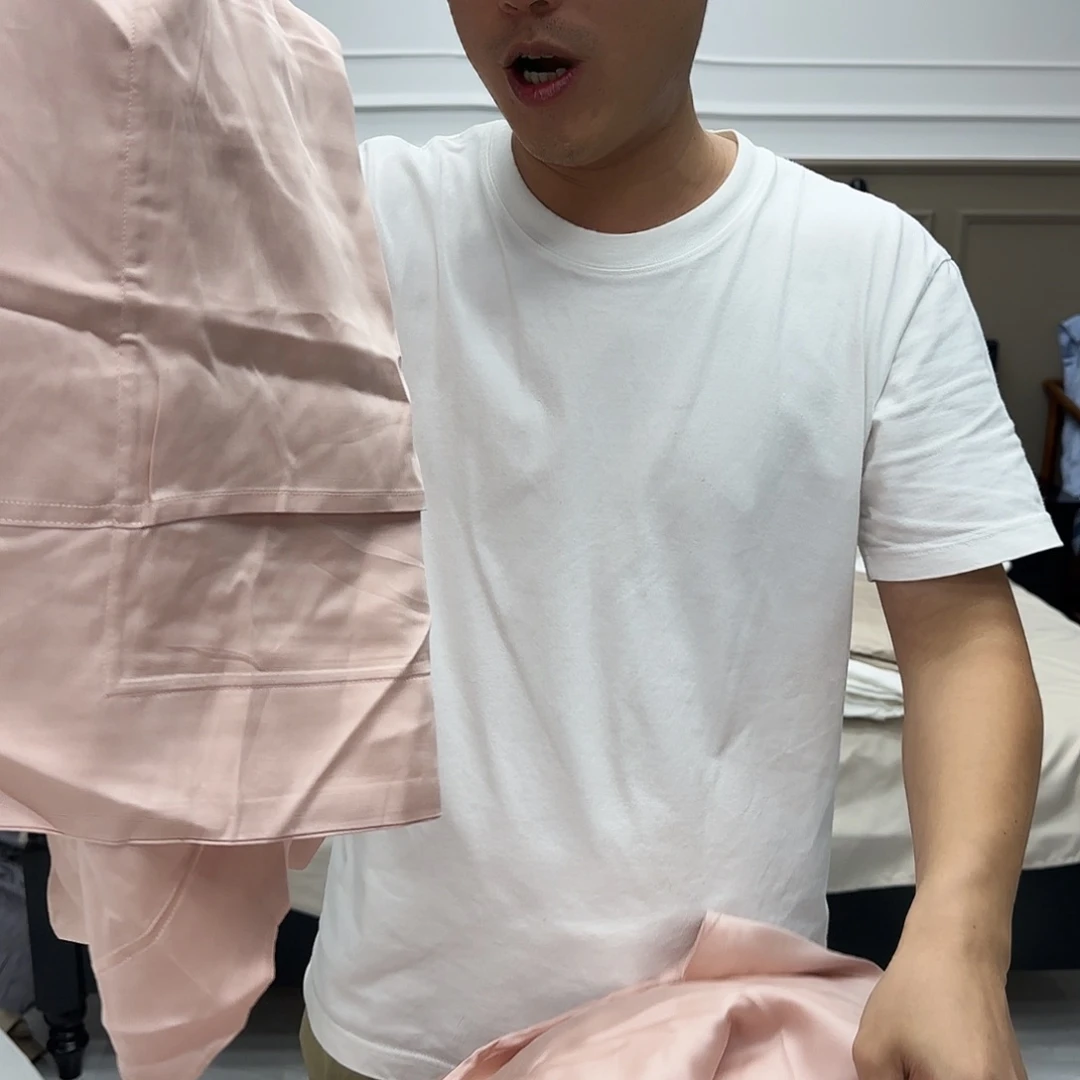 এ***༊棉棉041加大四件套天丝