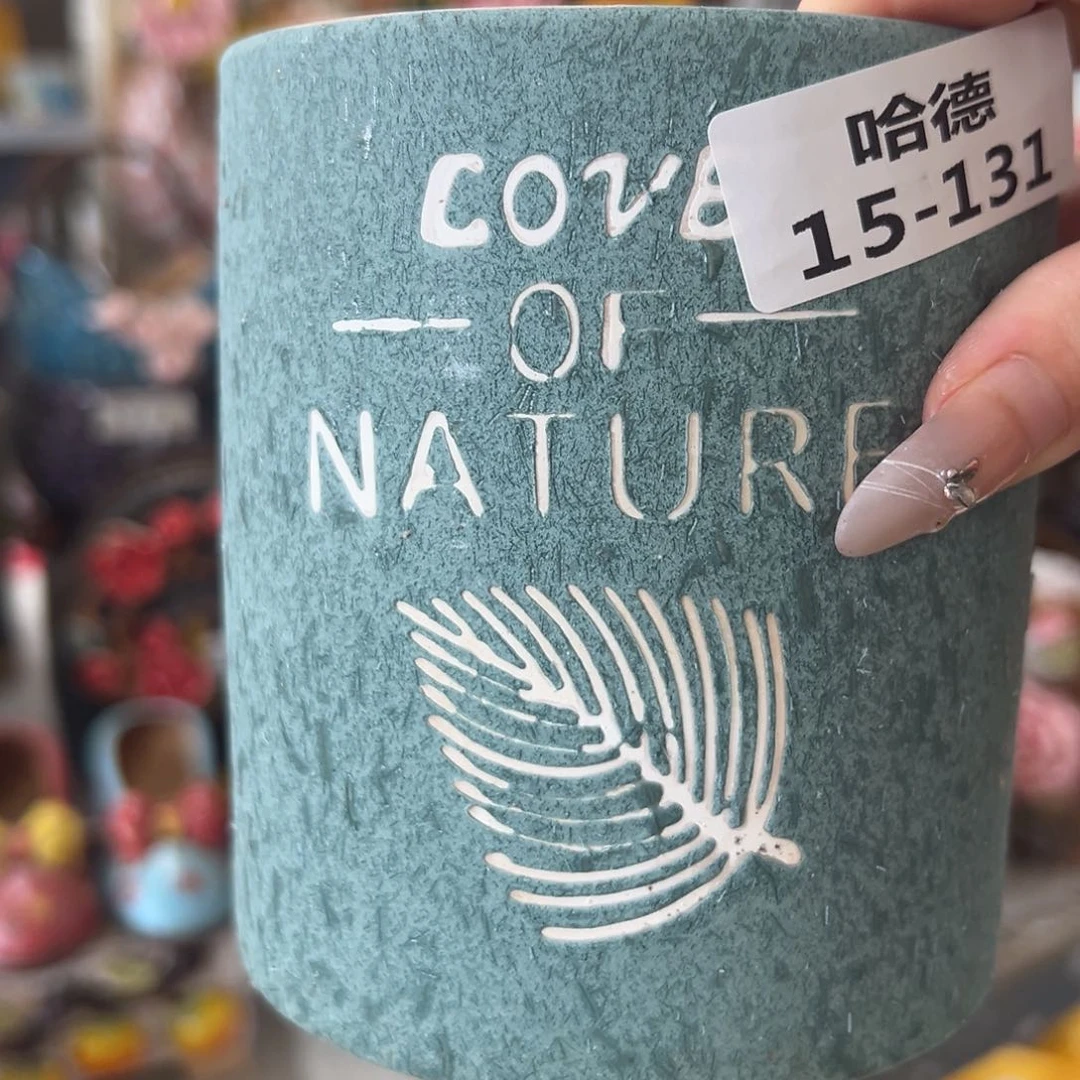满18.8米包邮 发货