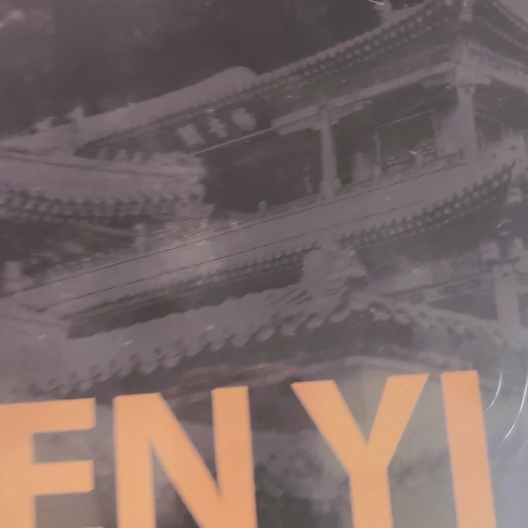 默认微瑕默认微瑕，看好下单，不介意下单