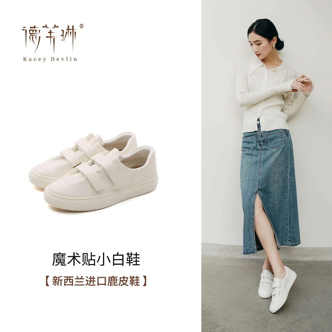 【德芙琳】魔术贴小白2025秋季新款流光风德芙琳女士鞋