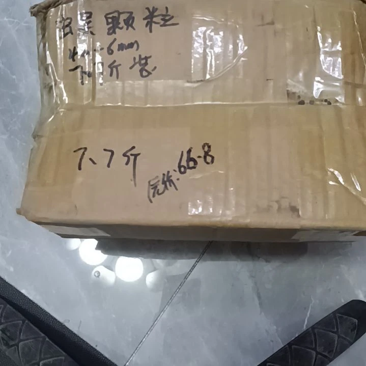 嘟***嘟兰菌颗粒虫屎土7.7斤装