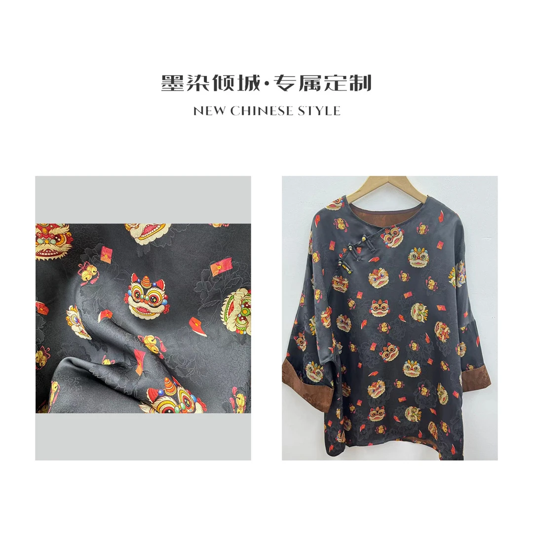 醒狮·小衫-重磅香云老料斜襟独特新中式上衣