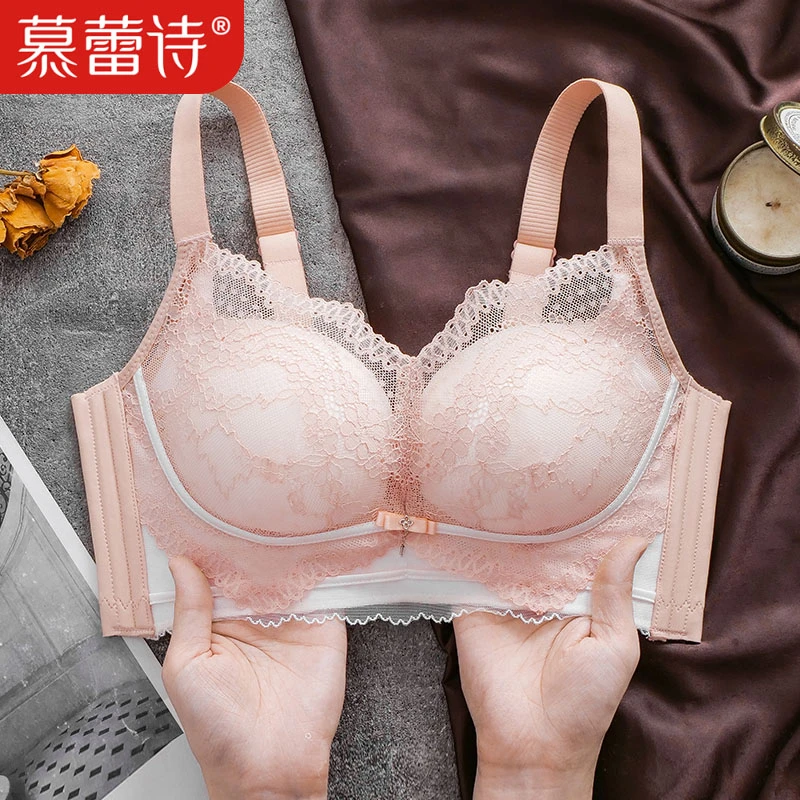 2024新款小胸聚拢6CM加厚显大内衣女无钢圈收副乳防下垂爆款文胸