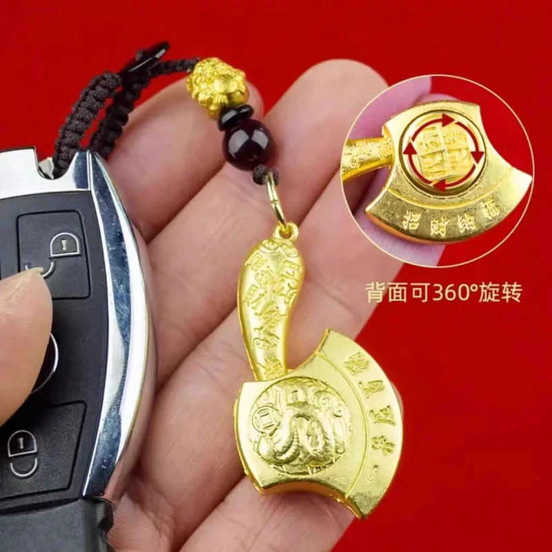 【先生推荐】2025年新款代代有福十二生肖斧头转转驾车个人用品