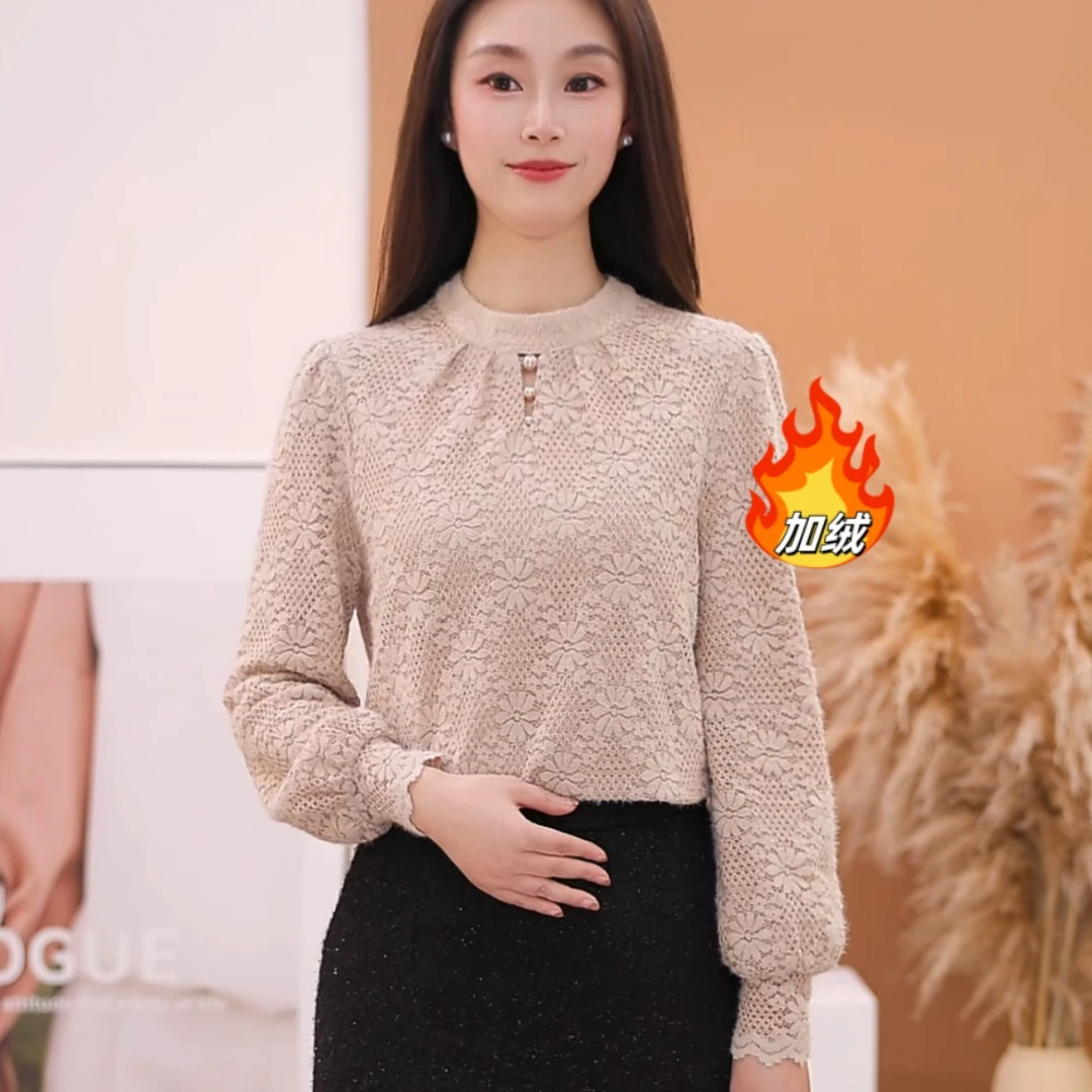 【原野焦糖】新款珍珠钩花洋气打底单穿时尚百搭加绒加厚磨毛上衣