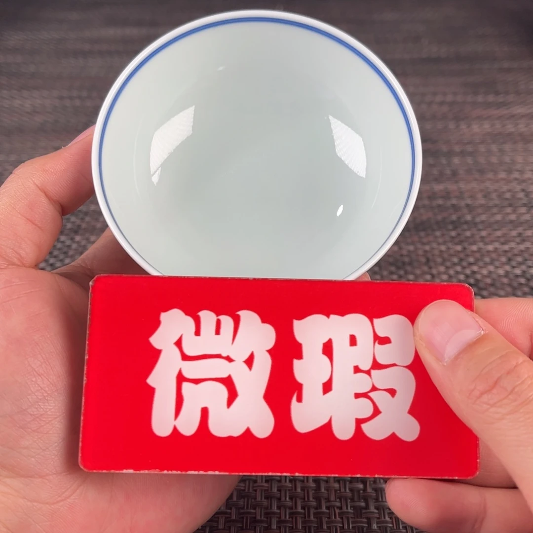 瓷片景德镇陶瓷艺术品