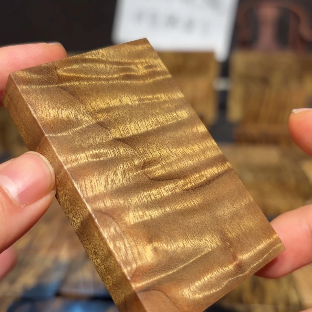 潜***龙金丝楠木无事牌材料