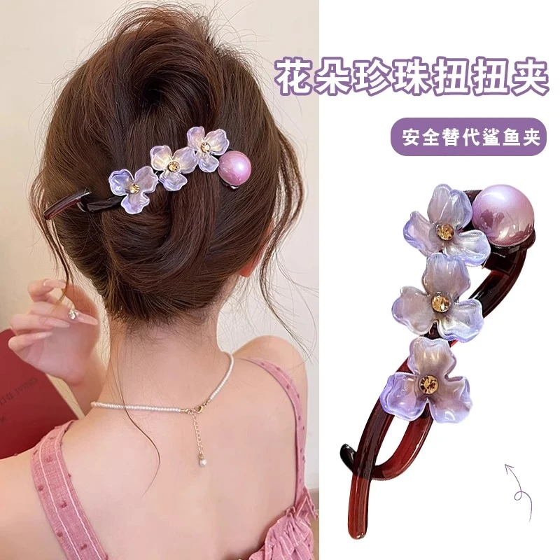 发量多花朵珍珠扭扭夹女高级感2025新款后脑勺懒人盘发夹子一字夹