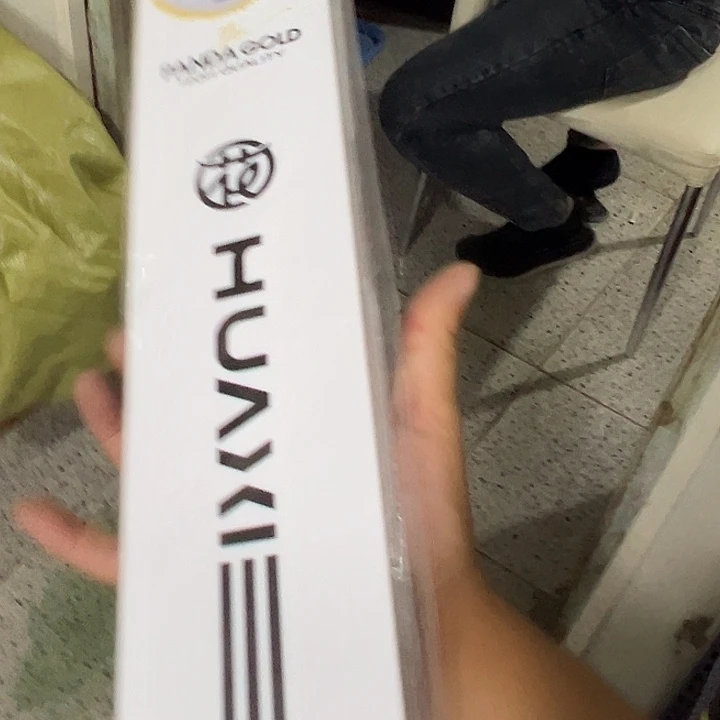 62公分花喜漂盒！！！！