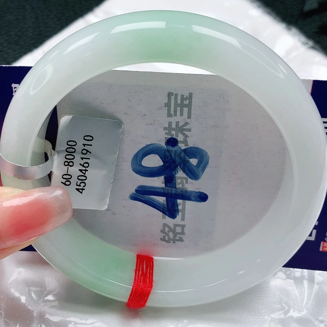 翡翠手镯未镶嵌缅甸天然a货翡翠