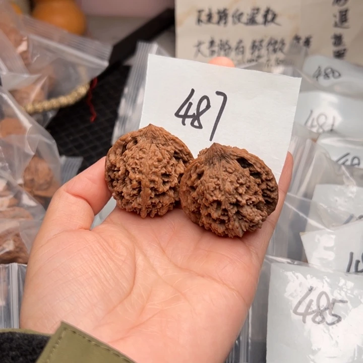 42尺寸练手对满天星