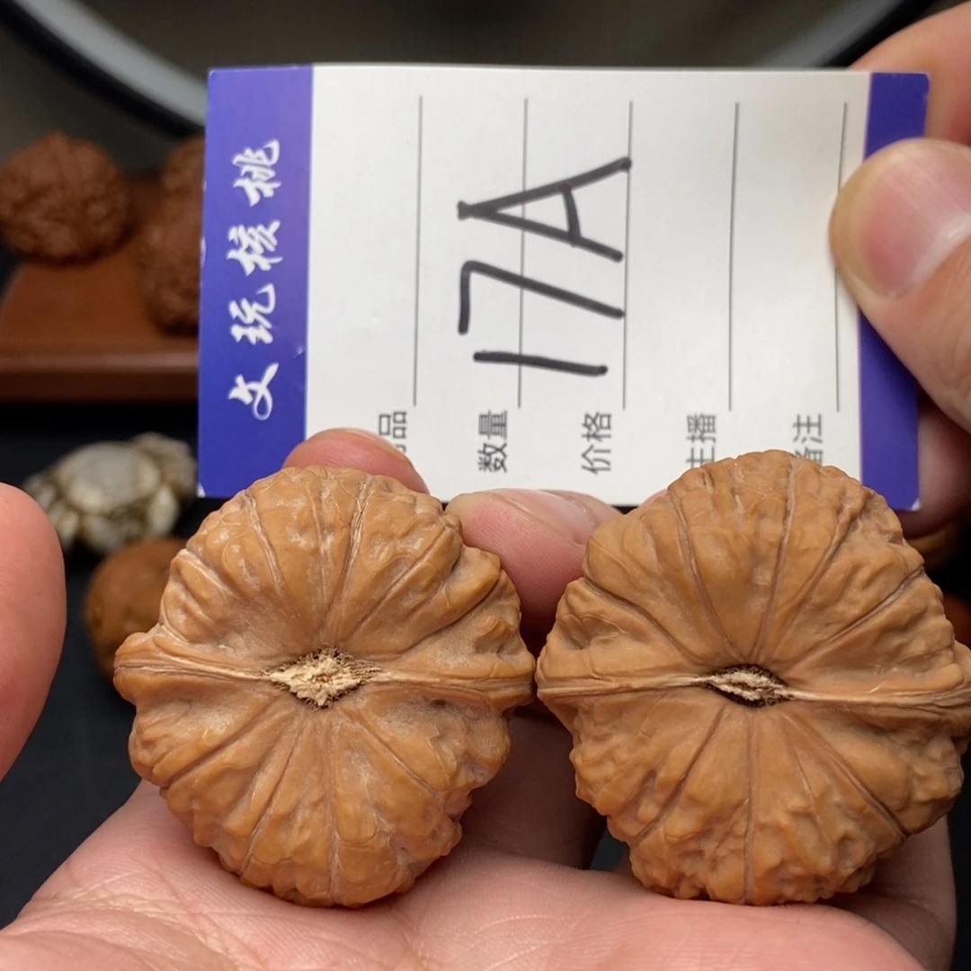 吊坠文玩核桃41南瓜